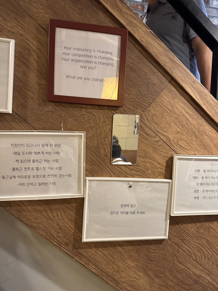 숭례도담 사진 4