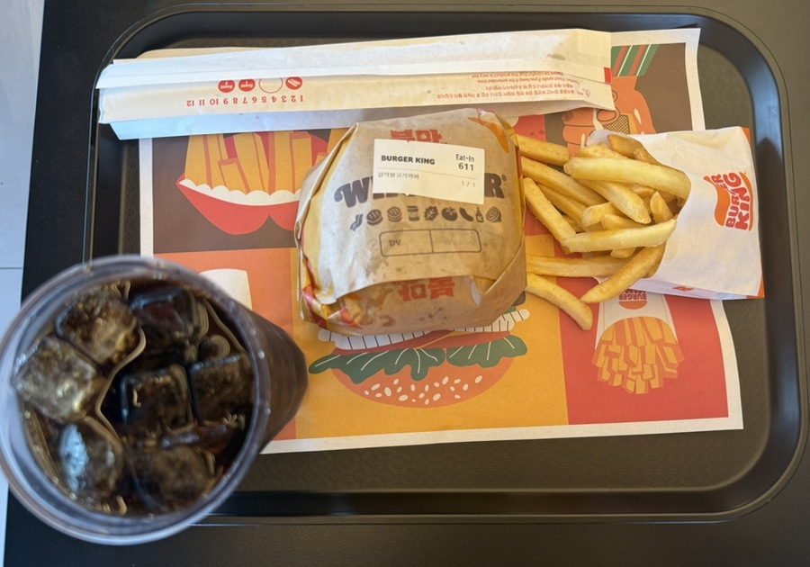 버거킹 서울역점 사진 4