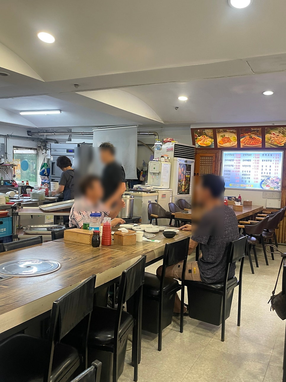 낙지방 봉화산점 사진 2