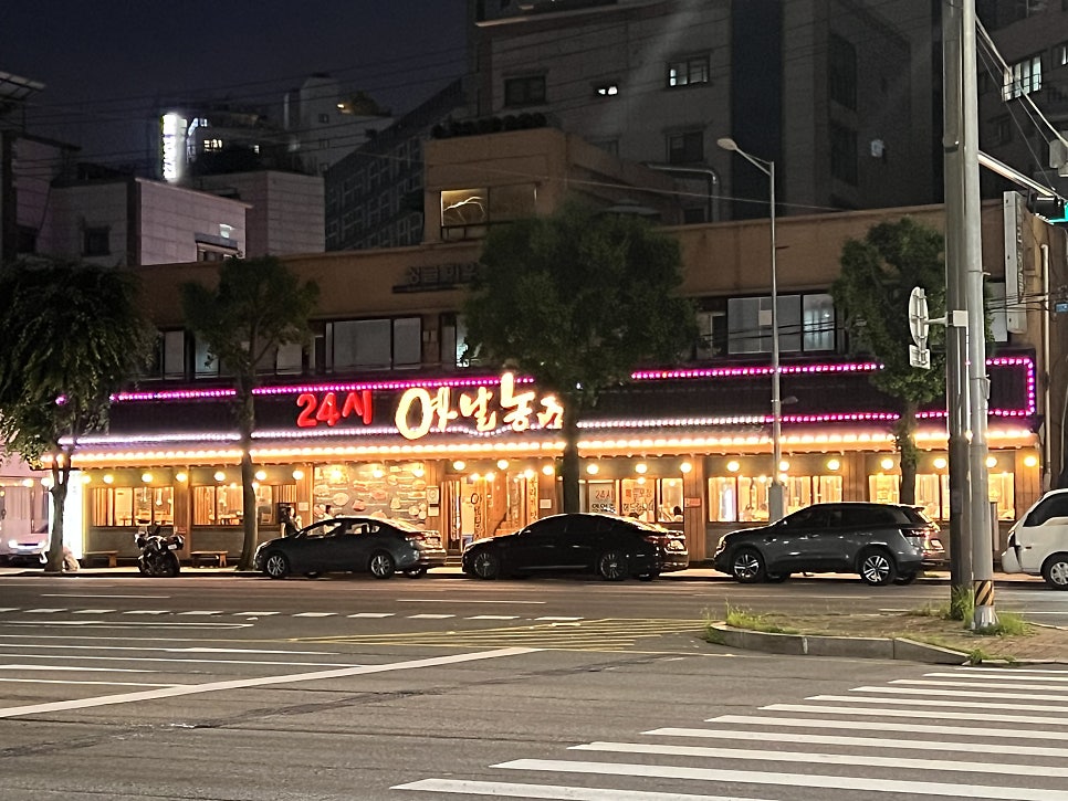 24시 옛날농장 사진 1