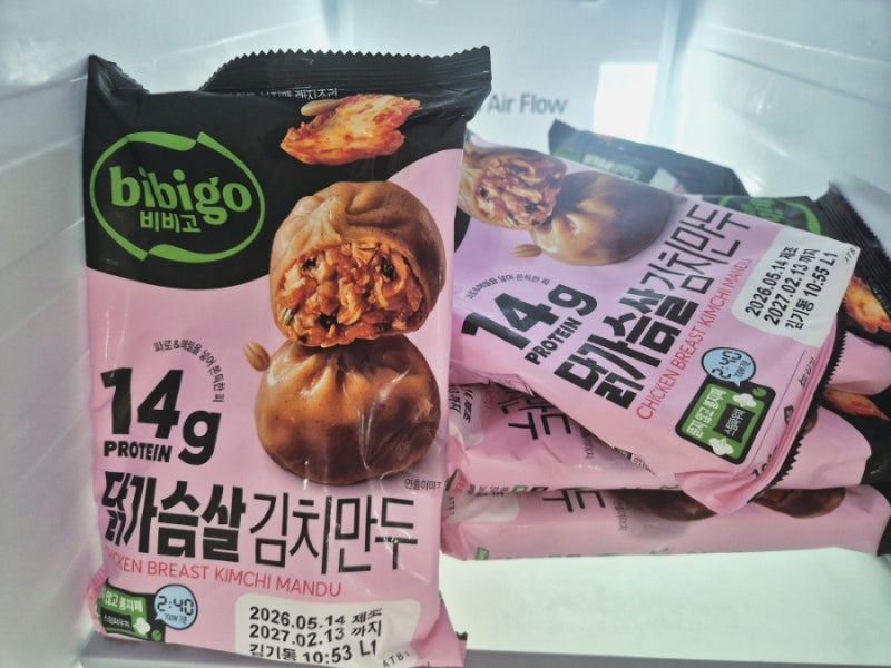 비비고 닭가슴살 김치만두 내돈내산 후기｜단백질 14g 전자레인지 만두