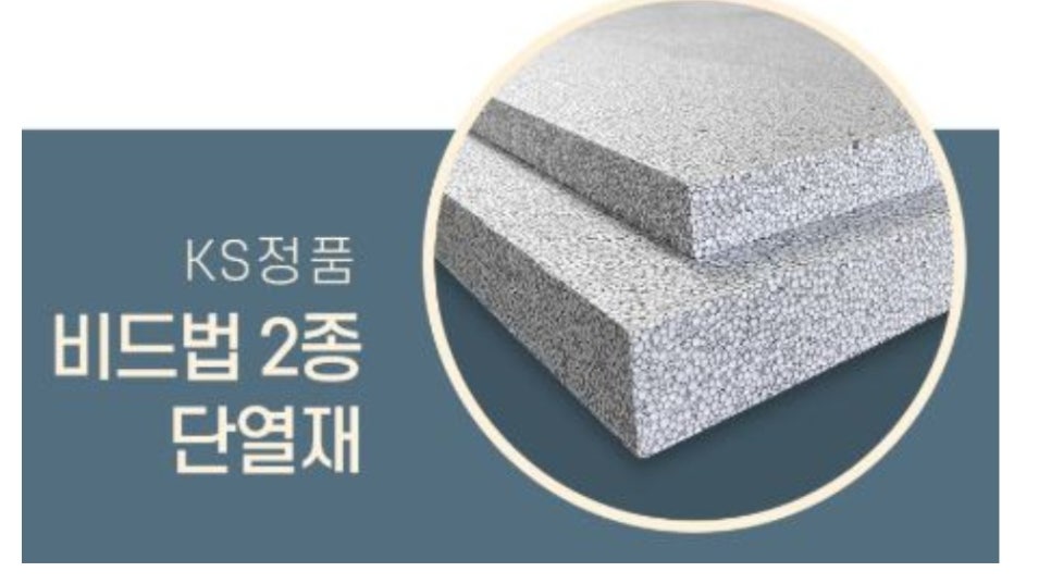 정수장 사진 2