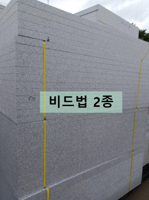 정수장 사진 1
