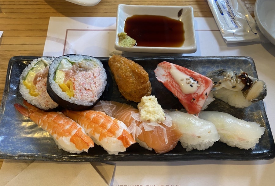 오이시초밥 사진 1