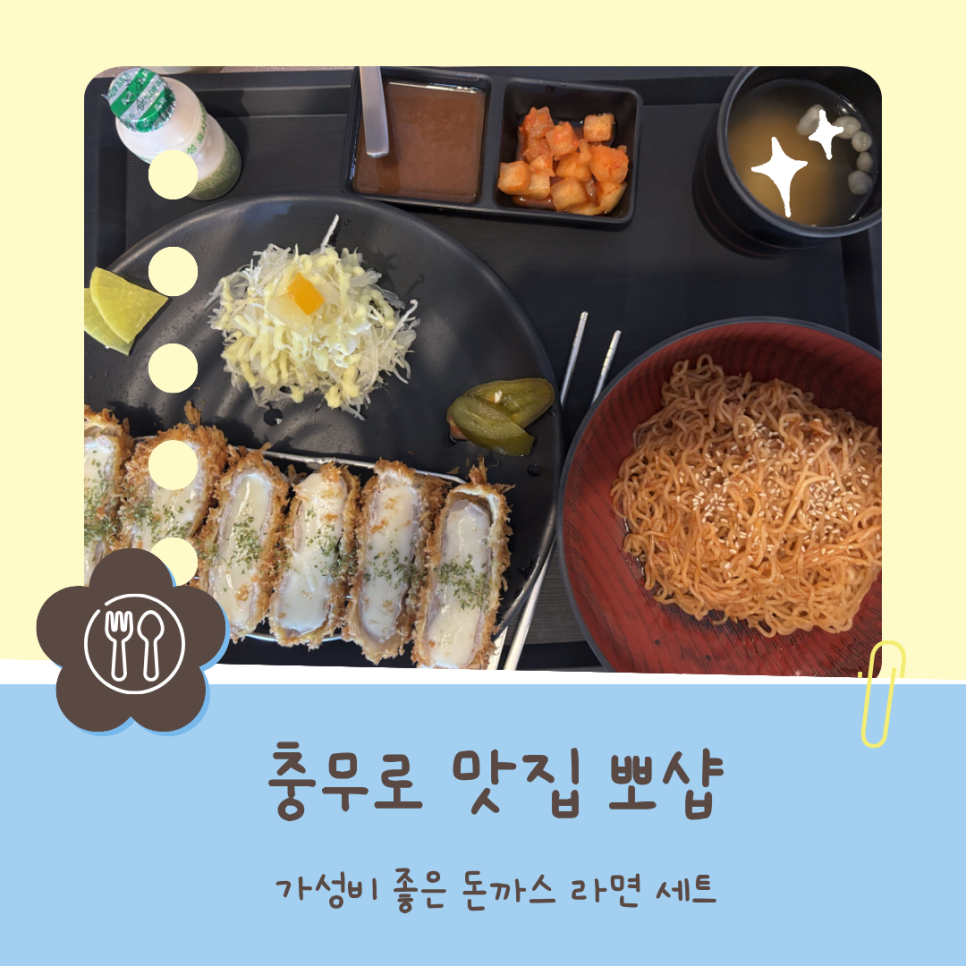 뽀샵 사진 1