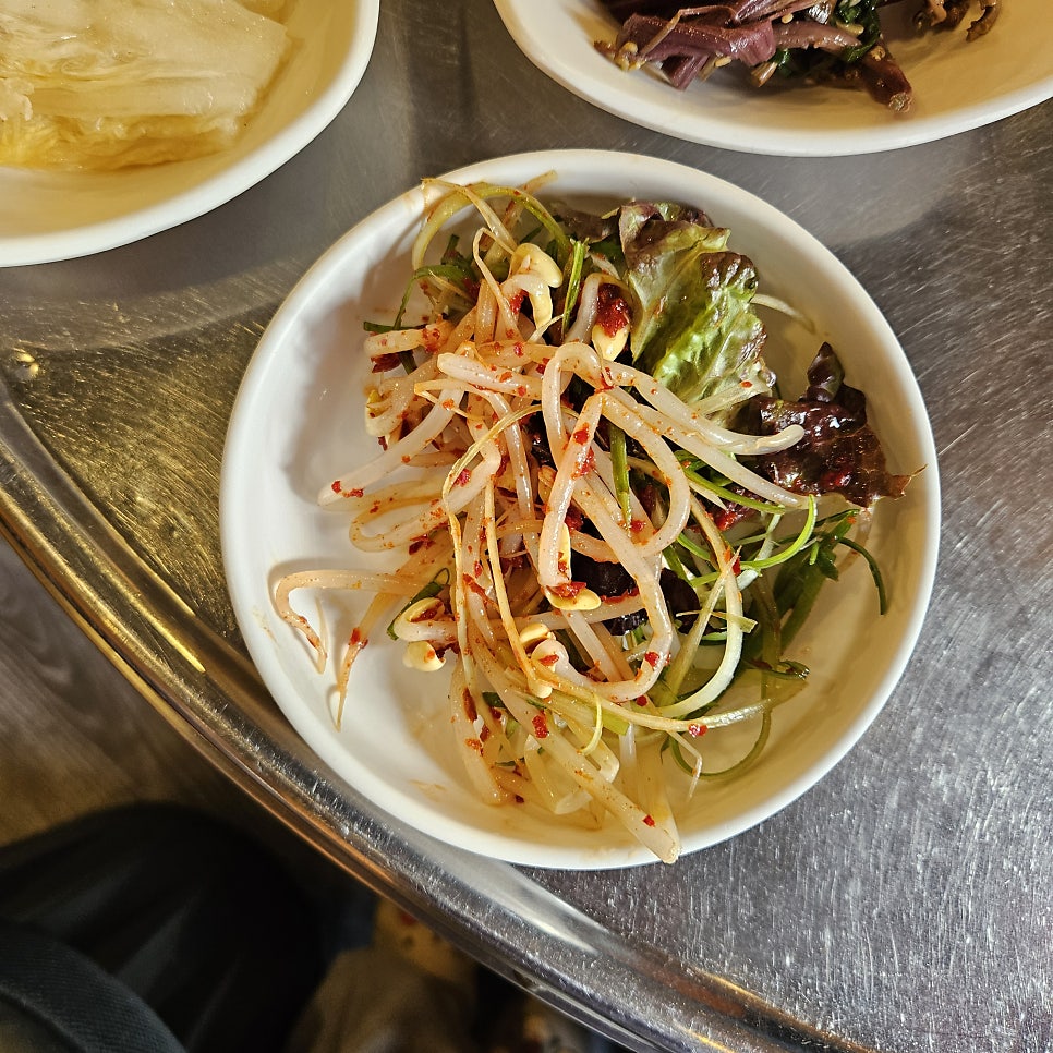 오오구이 사진 6