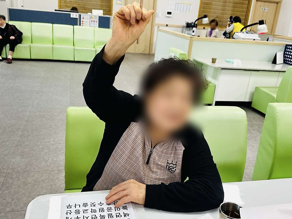 보령주간보호센터 어르신들과 함께한 즐거운 하루