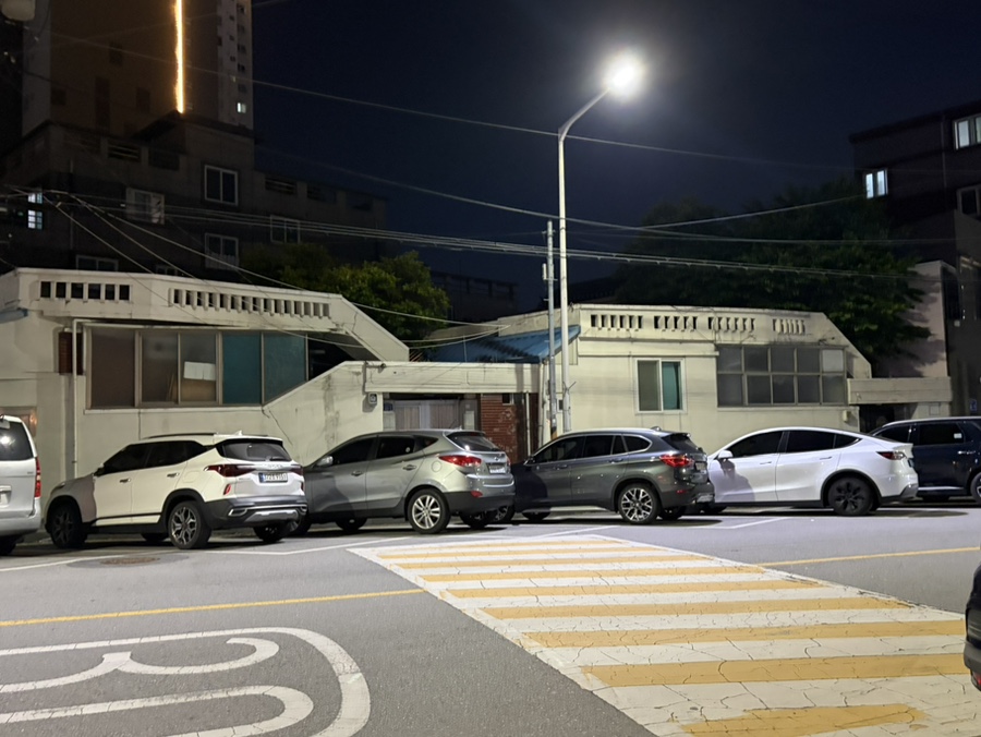 페퍼콘 사진 1