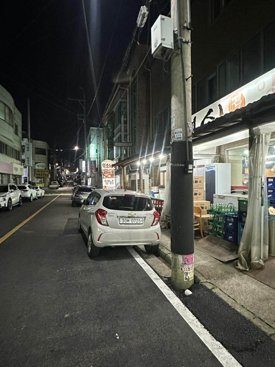 먹쇠 사진 2
