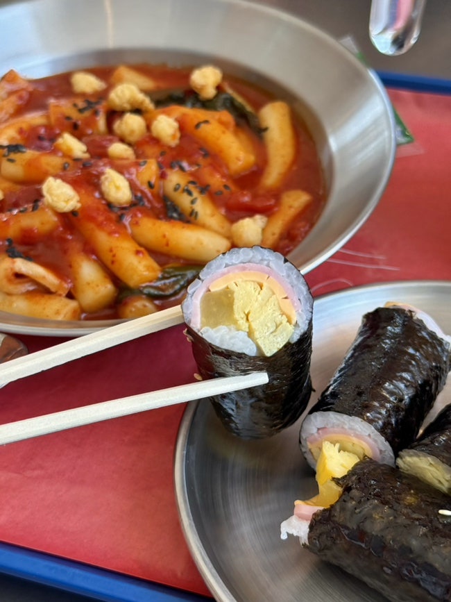 라토피아 사진 2