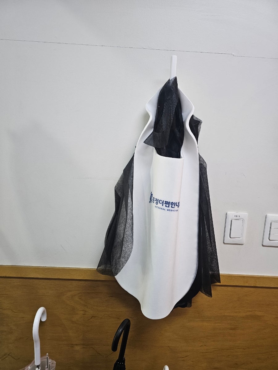일품양평해장국 파주교하점 사진 6