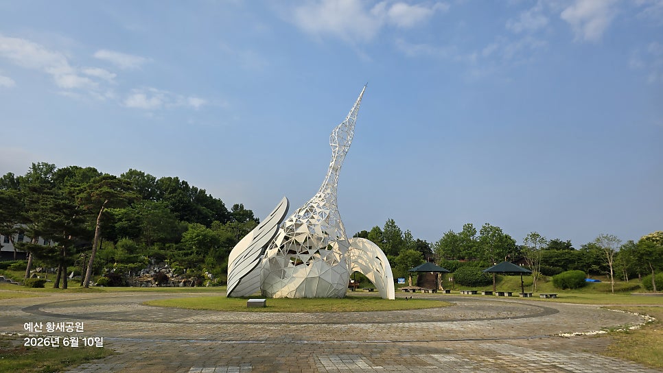 고향식당 사진 1