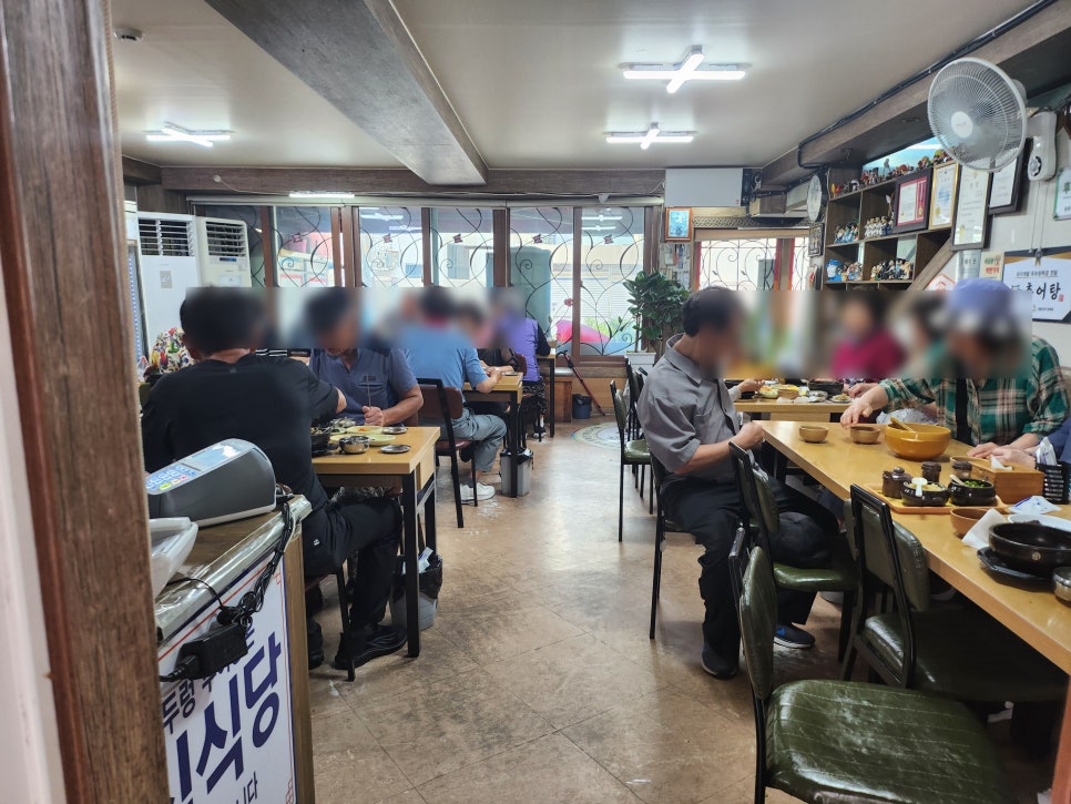 논두렁추어탕 사진 4