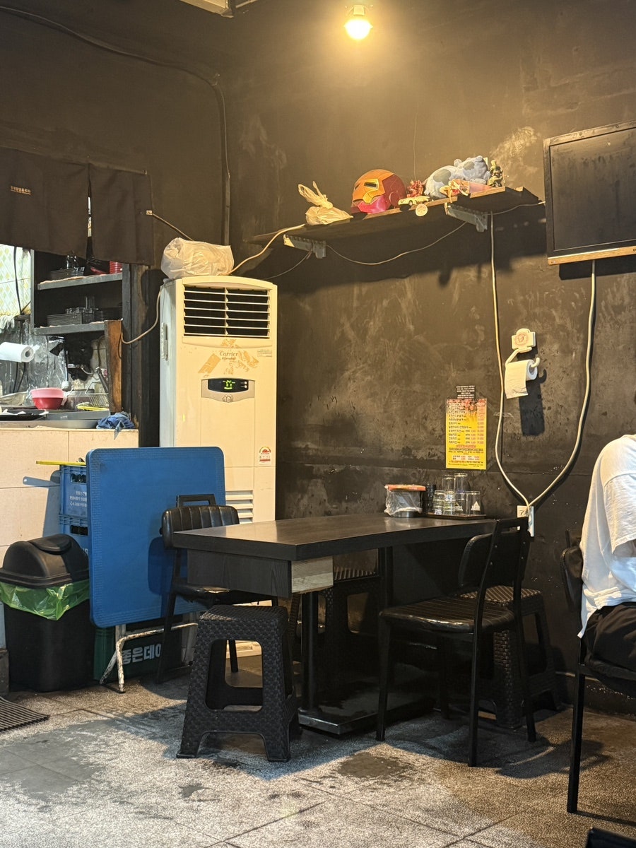 신가네얼큰이 인제대본점 사진 5