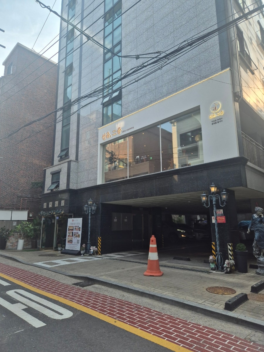 선유이층 사진 2