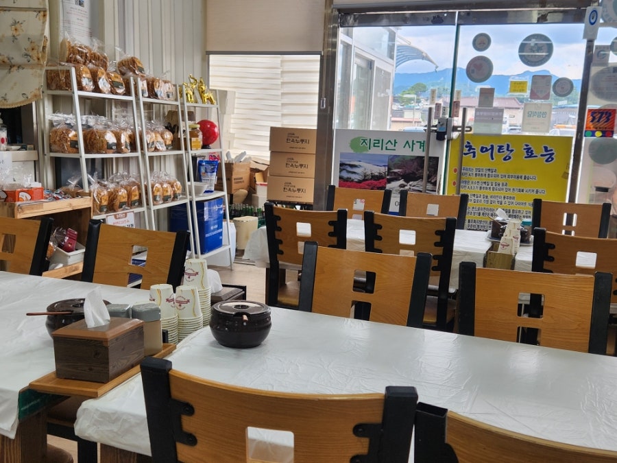 가마솥추어탕 사진 4