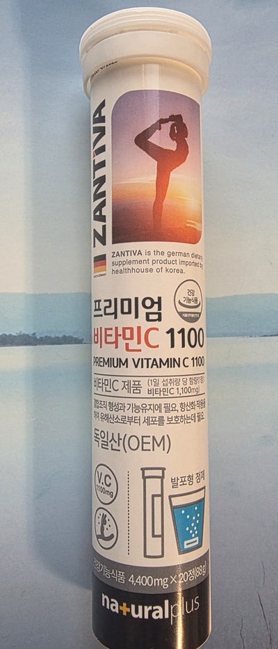 졸음 깨는 상큼함! 잔티바 발포 비타민 C & 스파클 탄산수 꿀 조합 후기