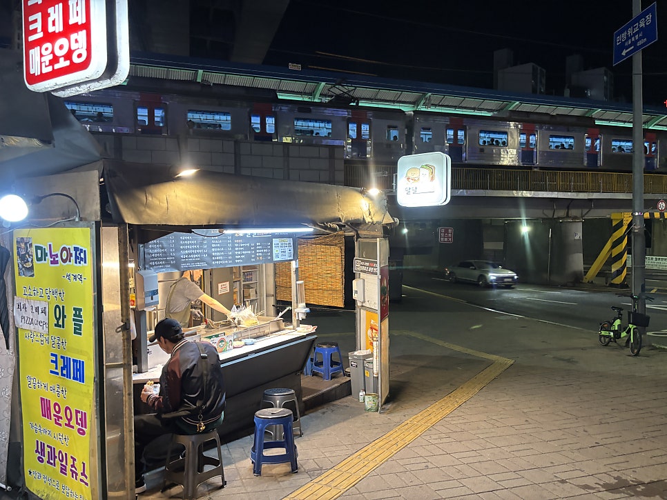 달달토스트&버거 사진 2