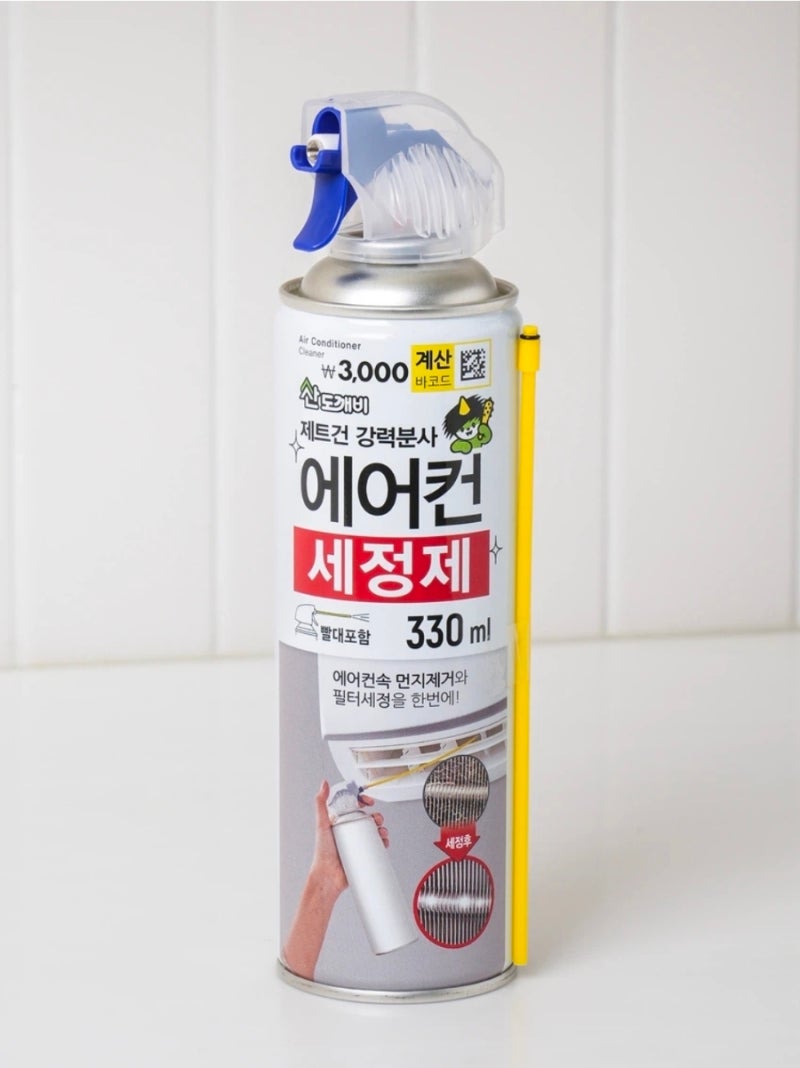 다이소 에어컨 세정제 사용법과 주의사항