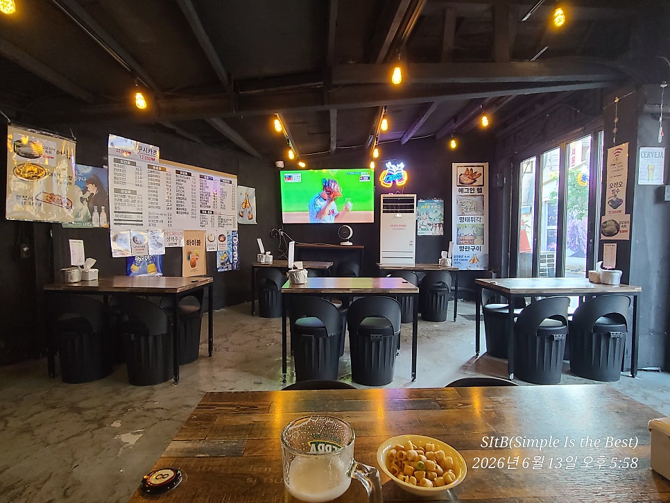 신꼬끼오 사진 2