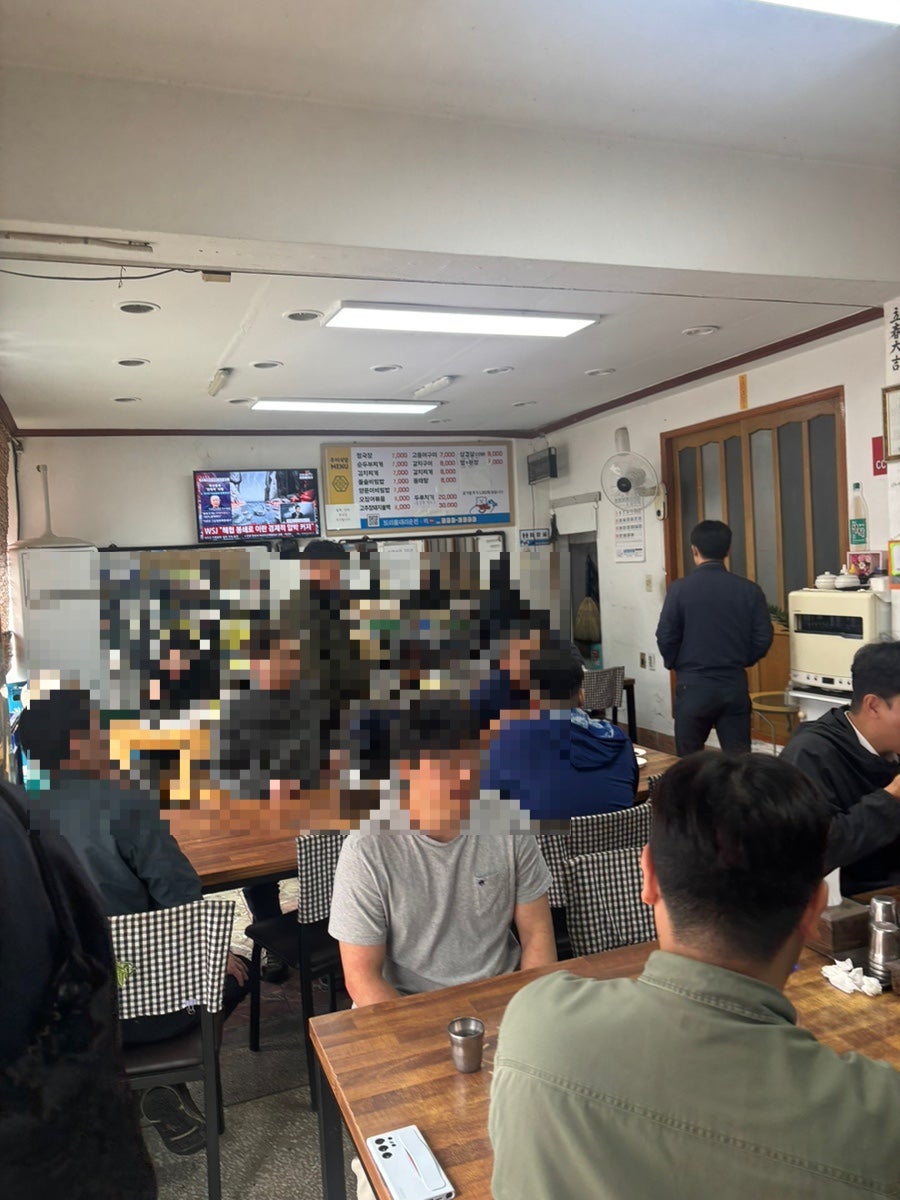 우미식당 사진 3