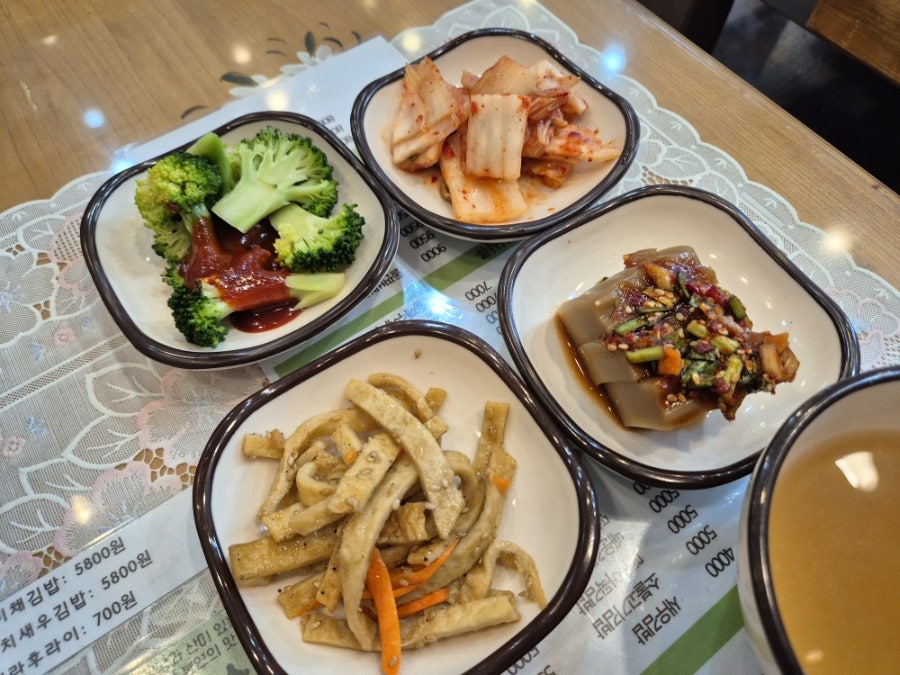 고봉민김밥인 수원역점 사진 6