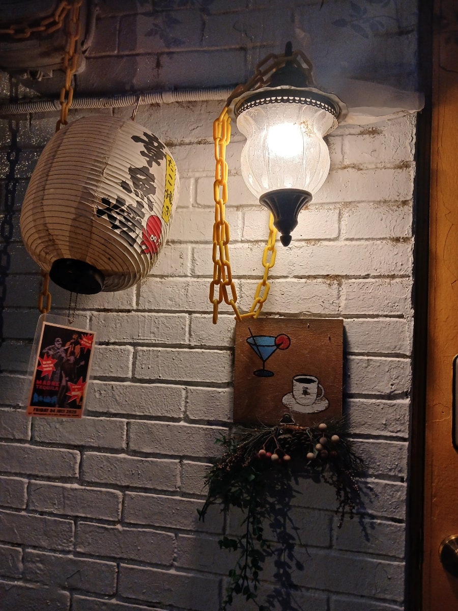 단바 서울 사진 4