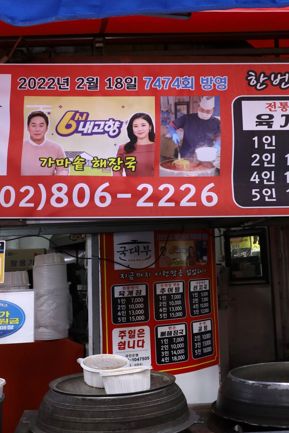 청년공간모락모락 사진 6