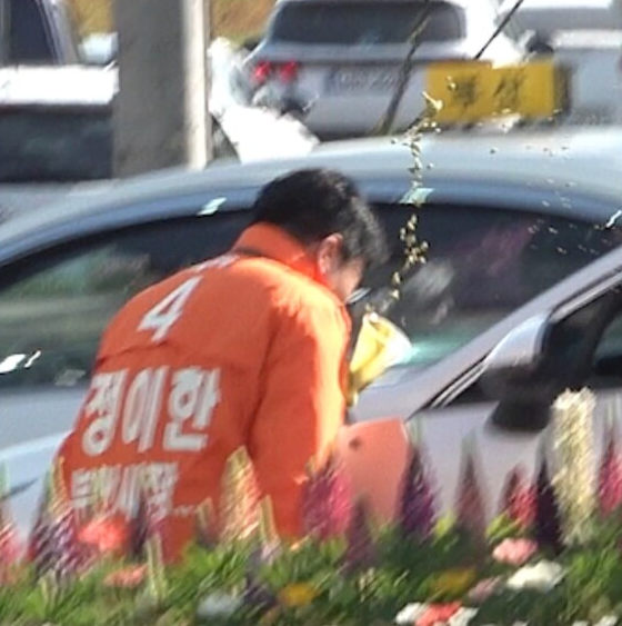 <b>정이한</b> 부산시장 후보 '음료테러' <b>자작극</b> 충격 전말! 개혁신당... 