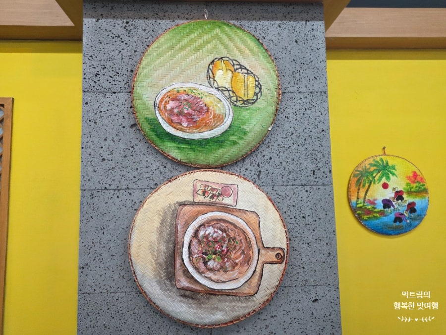 하노이포 사진 4