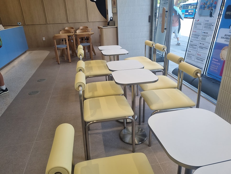 벤슨 반포점 사진 5