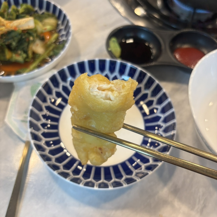 Haeru photo 5