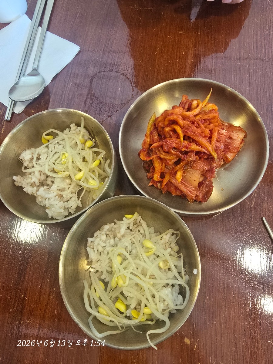 임면옥 사진 4