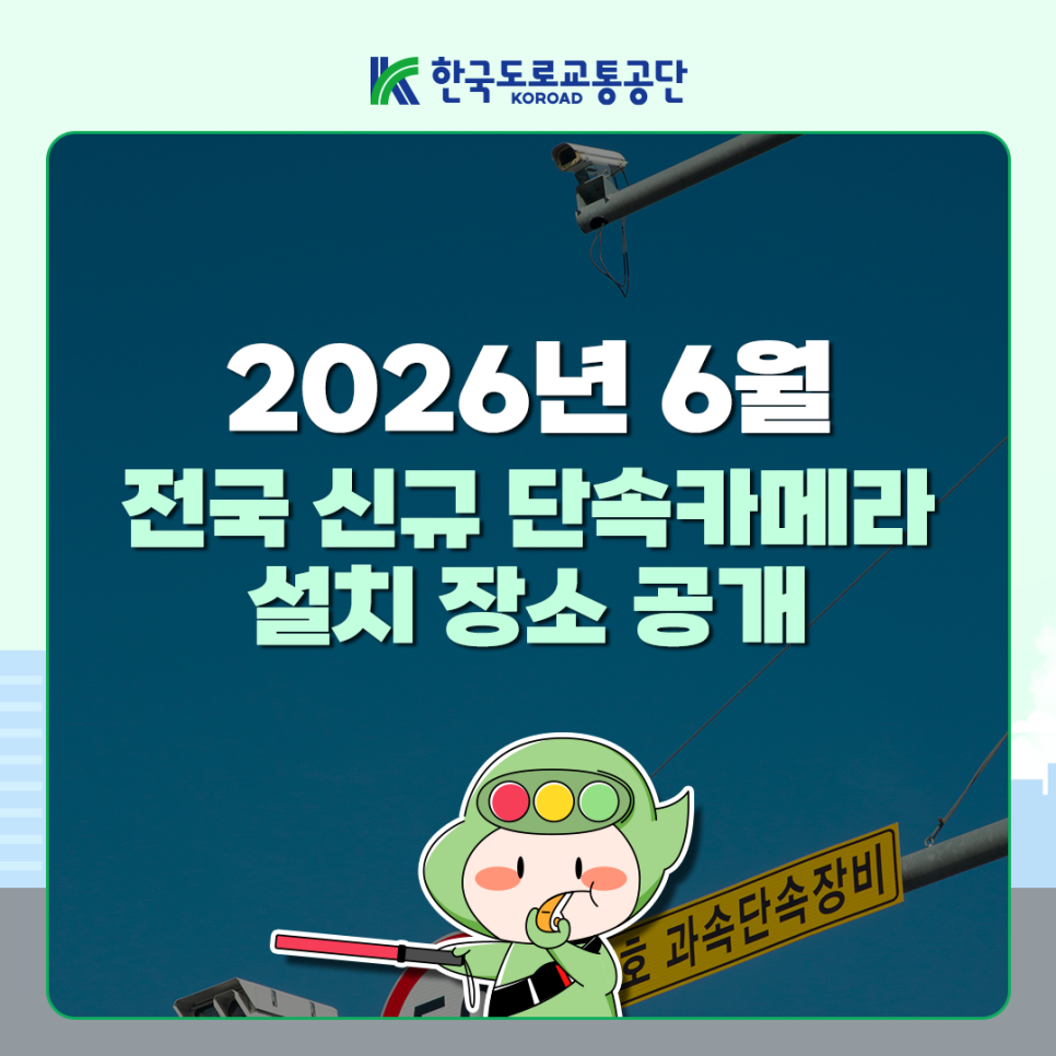 태화루 사진 1