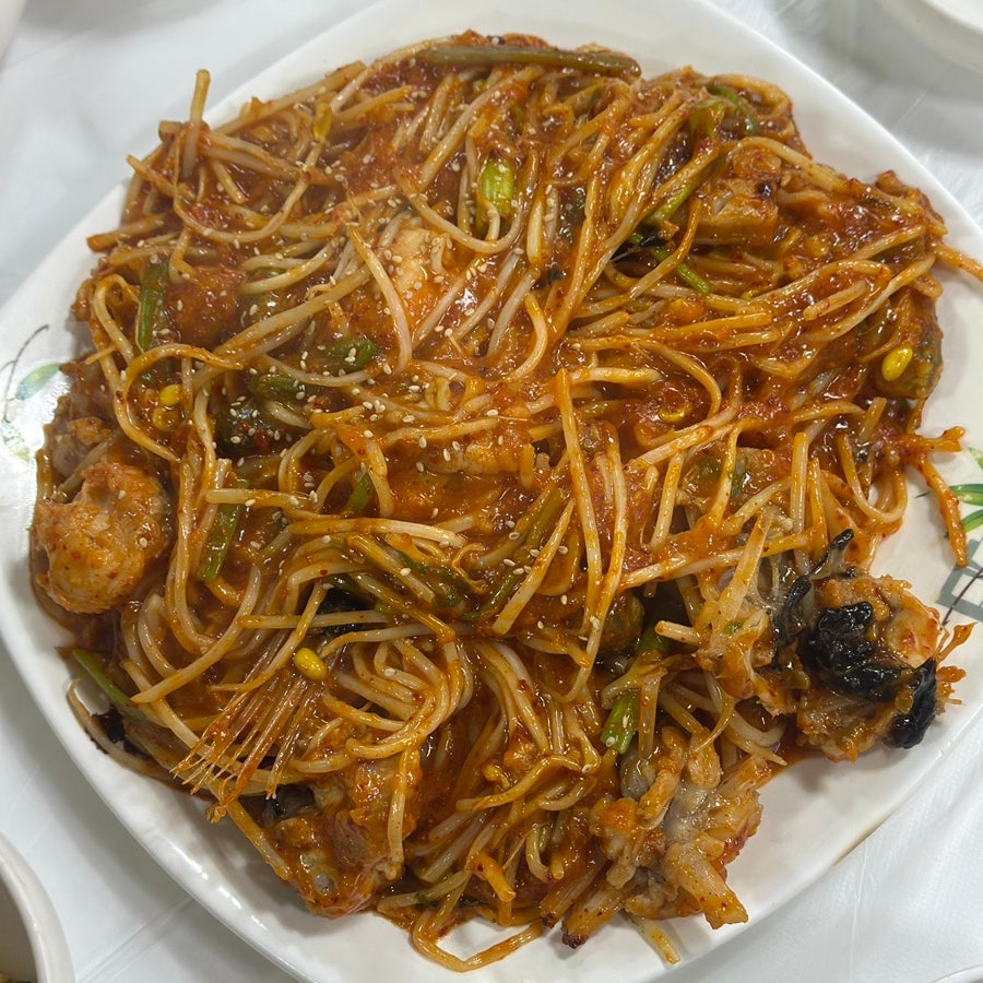능동아구찜 사진 1