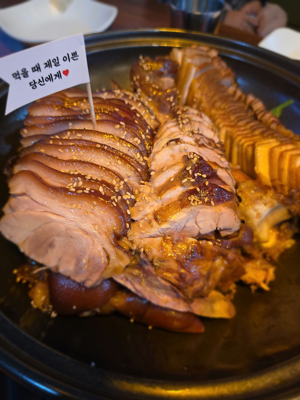 육감만족 누읍점 사진 6