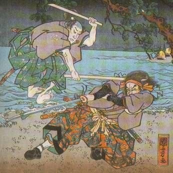 《베가본드》 주인공 미야모토 무사시 실제 인물