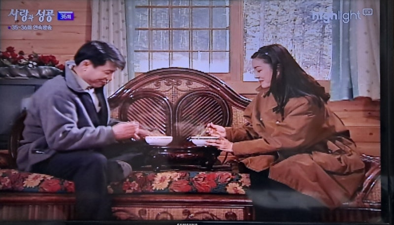 MBC 사랑과 성공, 오연수는 왜 박상원 변호사와 헤어졌을까?