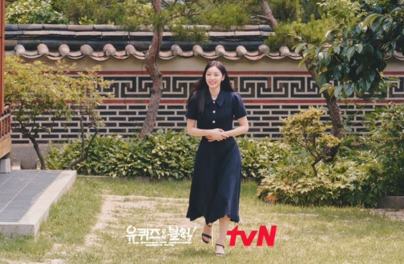 [옷 리뷰]유퀴즈 200회 김연아 투피스 셋업 이바나헬싱키 스카이블루 트위드 셋업 Russu tweed set....
