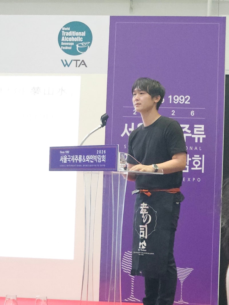 2026 서울국제주류&와인박람회 방문후기 및 꿀팁(ft. 라인업, 주류, 안주, 행사)
