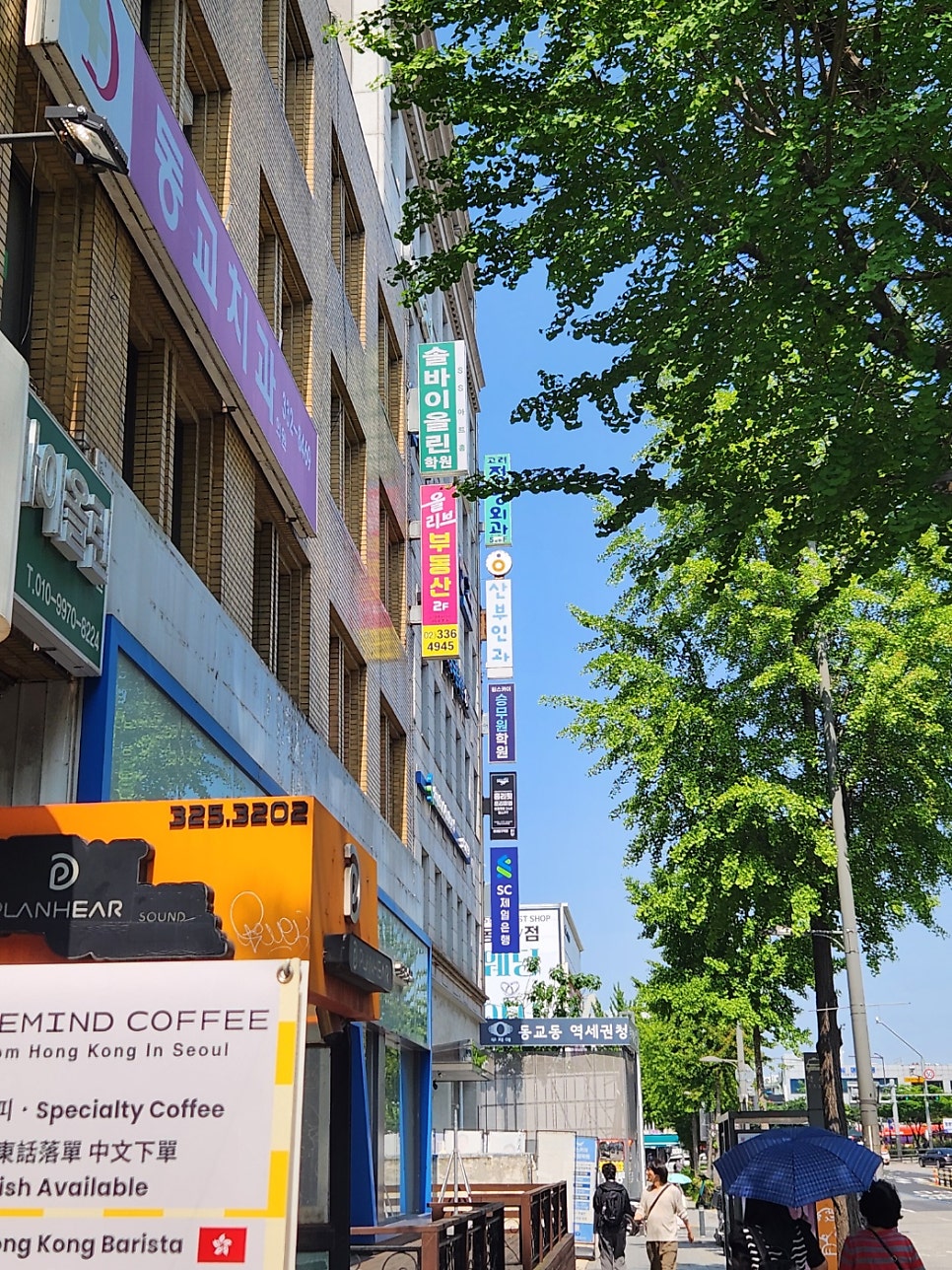 진오비산부인과의원 사진 1