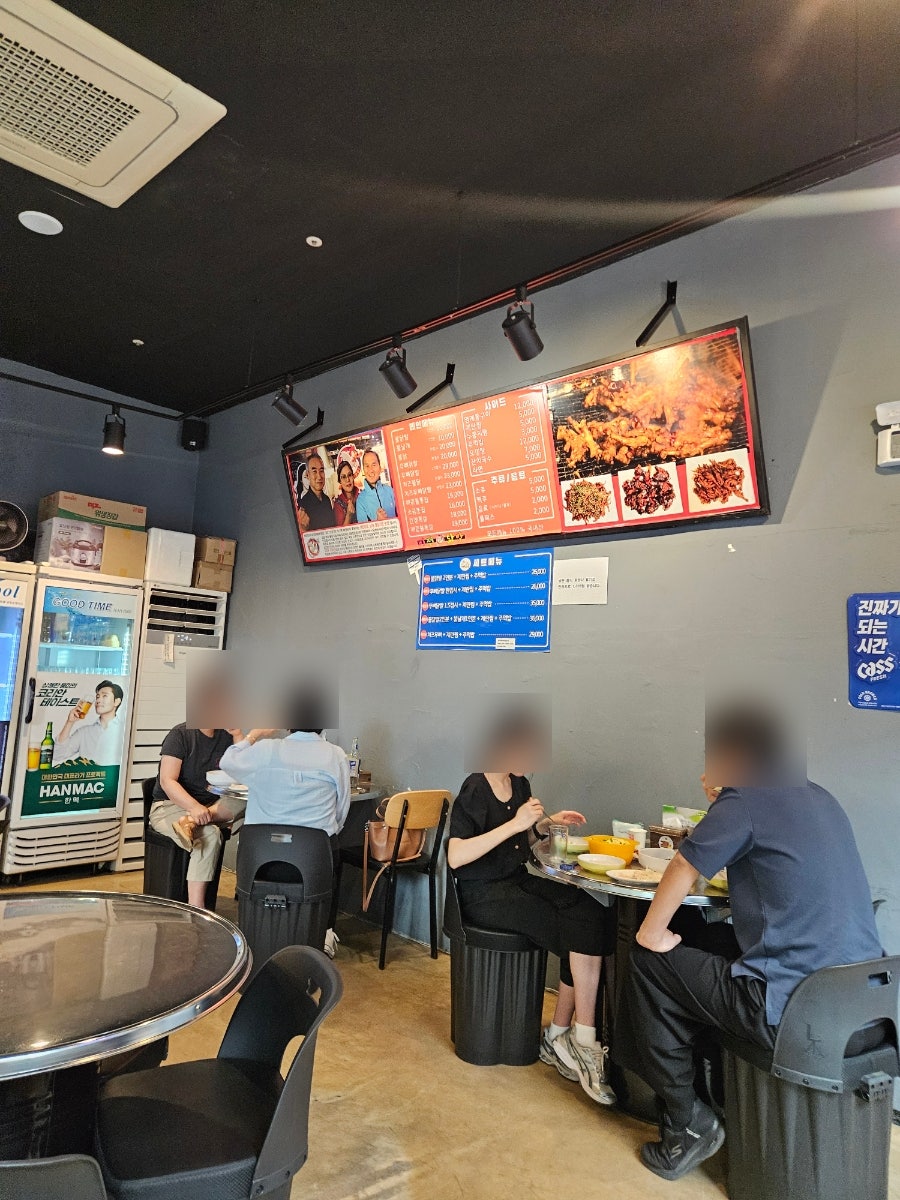 불날개 본점 사진 2