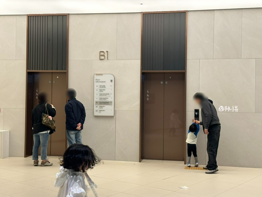 좋은아침페스츄리 금정점 사진 4