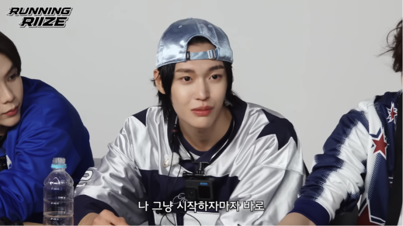 [Saju Palja - Gisa Ilju] RIIZE Wonbin: A Considerate Personality Who Attracts People
