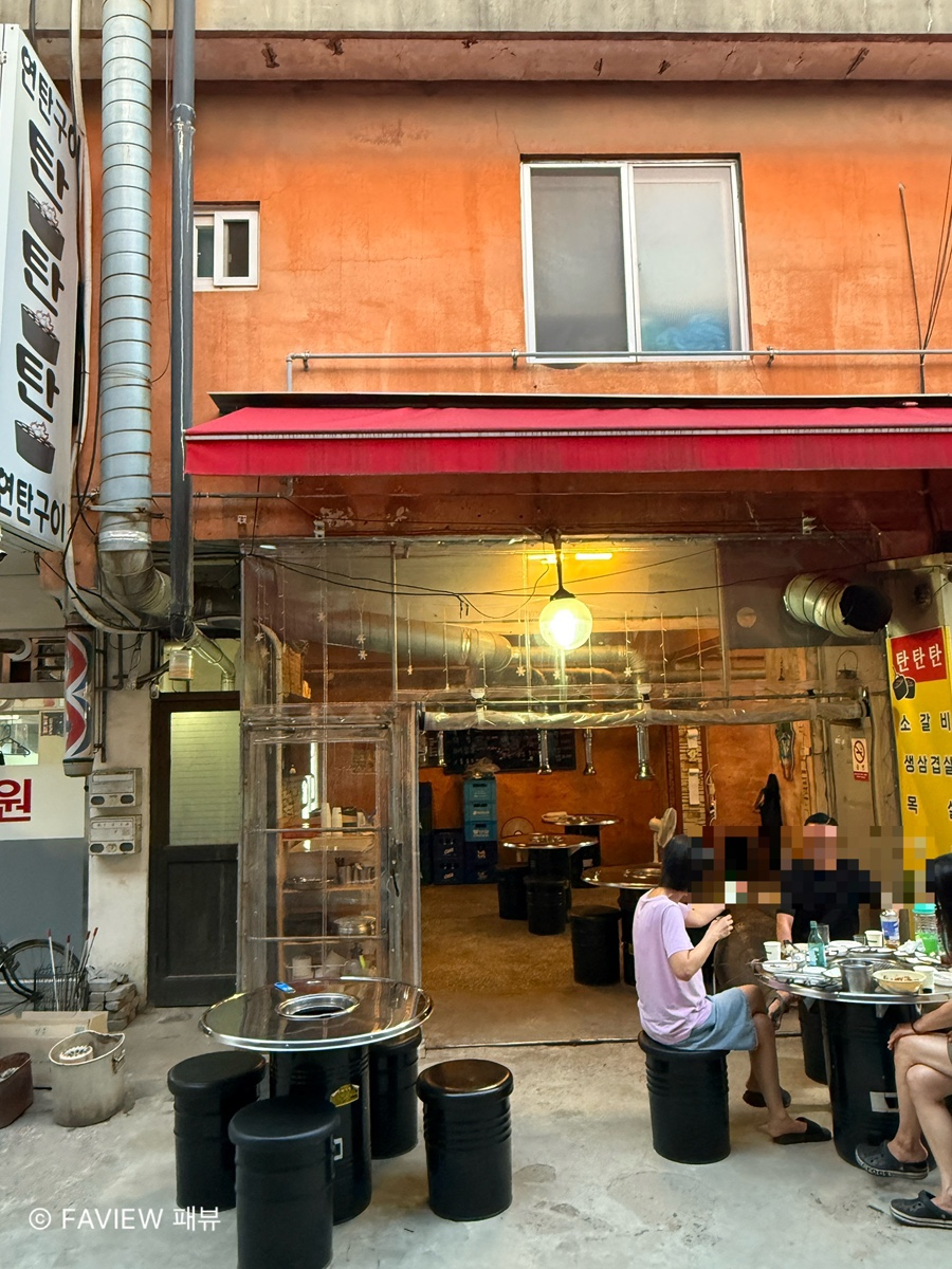 탄탄탄 사진 3