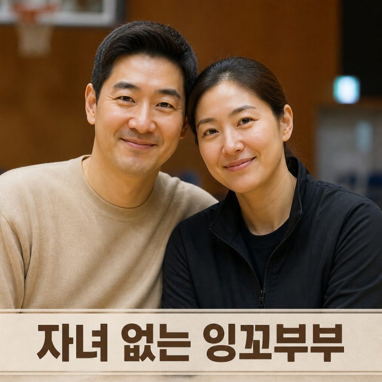 <b>한상진</b> 자녀 궁금증 정리 <b>아내</b> 박정은과 가족 이야기