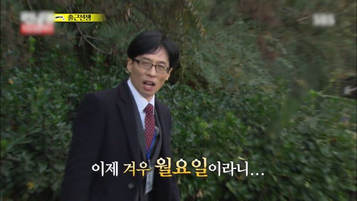 요거샌드 사진 1