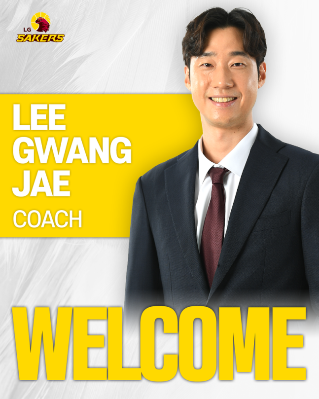 LG 이번엔 육성 강화 승부수 'DB 출신' 이광재 코치 전격 영입