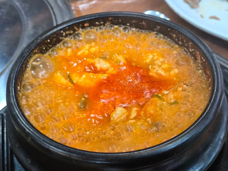  제주시청맛집 북촌순두부&쭈꾸미 제주점 가성비 맛집 추천