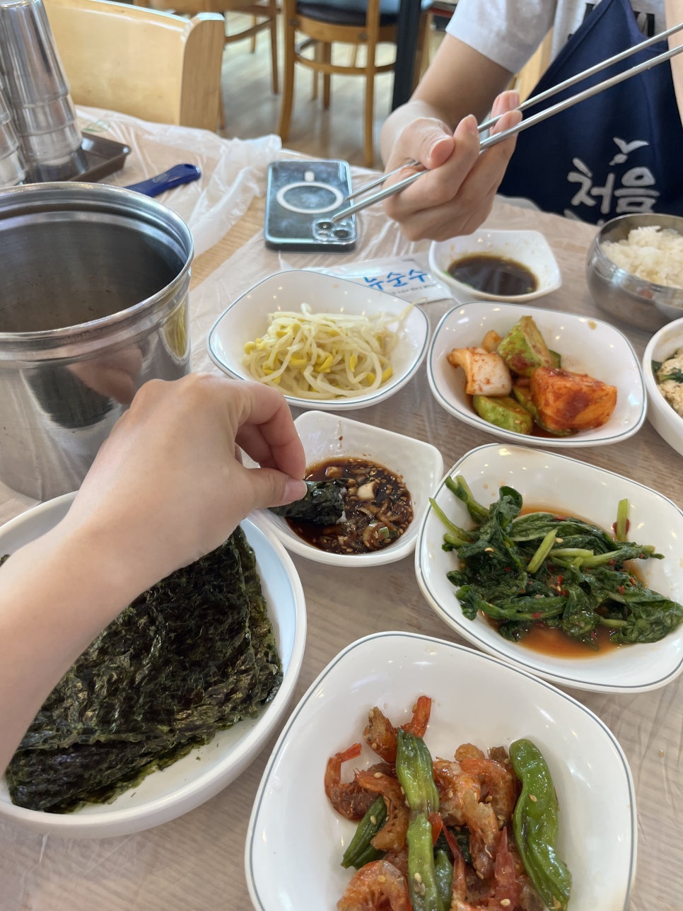 외옹치생태찌개 사진 5